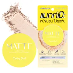 CATHY DOLL - Translucent Loose Setting Powder matte 5GR