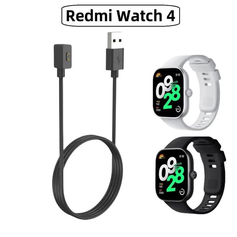 Cargador para Redmi Watch 4
