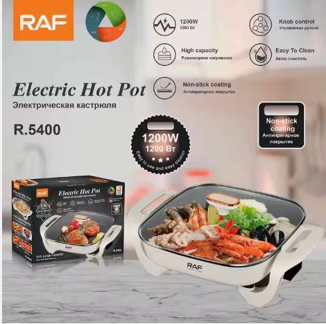 OLLA ELÉCTRICO ANTIADHERENTE BLANCO y NARANJA RAF