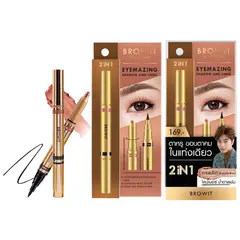 CATHY DOLL - Browit Eye Shadow and Liner 060g+085ml Bridal Pink Gold