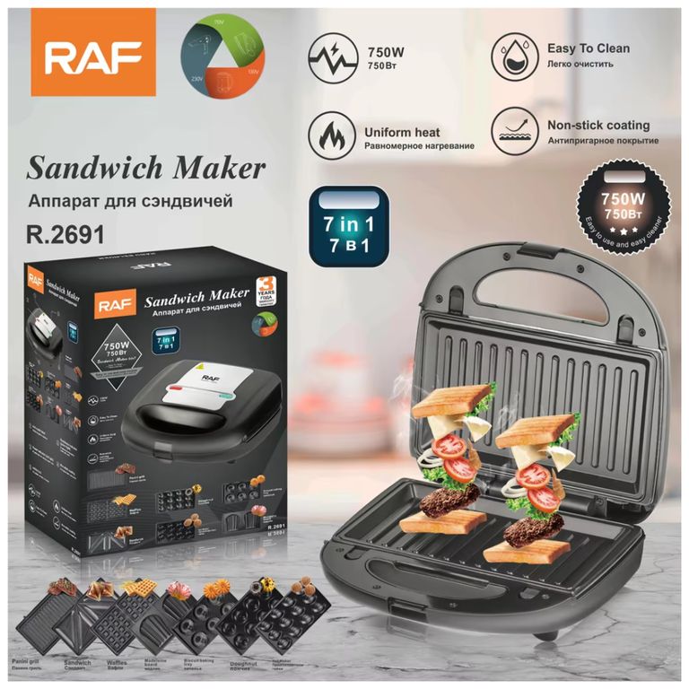 Waflera Sandwichera 7 en 1 RAF 750W