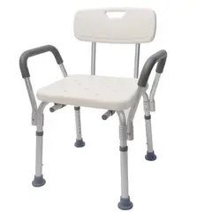 IMPORTADO MC - Silla ducha aluminio con brazos Ortopedica
