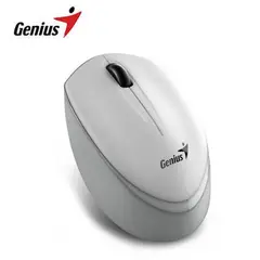 GENIUS - MOUSE NX-7009 WIRELESS BLUEEYE ERGONOMICO WHITE GREY