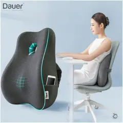 DAUER - Cojín Respaldar Lumbar 3D viscoelastico de bambu con forro Negro