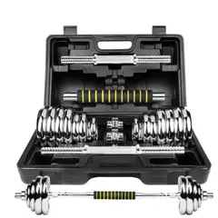 SPORT FITNESS - Kit de Mancuernas Ajustables Cromadas 30 kg con Estuche