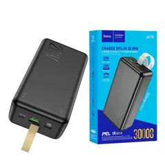 HOCO - Cargador Portatil Power Bank 30000mAh Carga Rápida 20W J87B