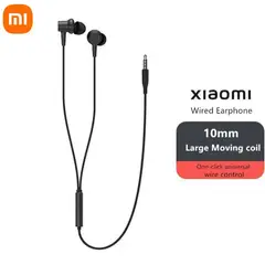 XIAOMI - Audífonos con cable y micrófono DDQO2WM - Negro