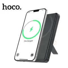 HOCO - Cargador Portatil 5000mAh Inalámbrico 15W Carga Rápida PD 20W