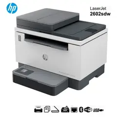 HP - Impresora Multifuncional LaserJet Tank MFP 2602SDW Dúplex Wifi