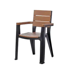 QRUBBER - Silla Marrón Modelo Madeira MQ