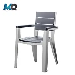QRUBBER - Silla ExteriorInterior Modelo Madeira Color Cuarzo MQ
