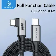 HAGIBIS - CABLE TIPO C 4K 60HZ 1.20M 100W UC32W 60782
