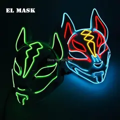 GENERICO - MASCARA DE ZORRO CON LUZ LED