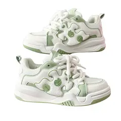 BLWOENS - Zapatos deportivas para hombres Zapatillas - Verde
