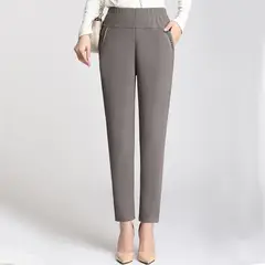 ZIMRAHYG - Pantalon Dama Vestir Moda Stretch Tiro Medio Oficina Formal