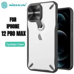NILLKIN - Case Cyclops Black - iPhone 12 Pro Max