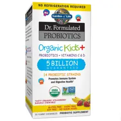 GENERICO - Garden of Life Organic Kids Probiotics + Vitamins C & D 30 Masticables