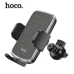 HOCO - Soporte de Telefono Para Carro - Holder Premium -