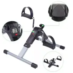 IMPORTADO MC - Pedalera Ejercitador Digital Terapia Piernas y Brazos