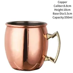 GENERICO - Taza de cobre Moscow Mule