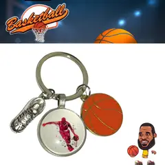 GENERICO - Llavero Baloncesto NBA - Rojo_.