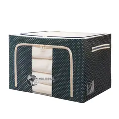 GENERICO - Caja Organizadora de Tela con Cierre Grande 50x40x30cm