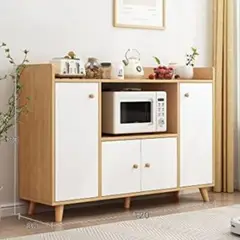 R&R MUEBLES - Mueble de Cocina Práctico Thalia 4 Puertas