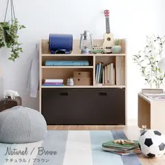 GENERICO - Escritorio Estante Infantil Atri Marron R&R MUEBLES