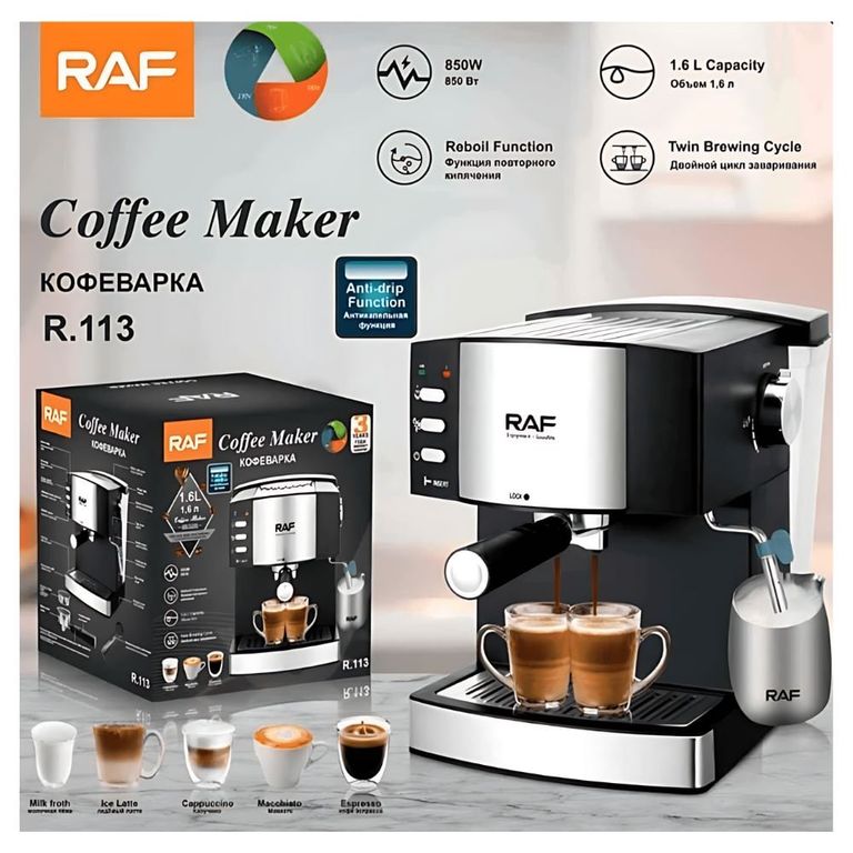 Máquina de café de alta potencia Con Espumador de vapor 1 6L