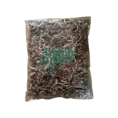 GREEN SUPPLY - Sustrato - Musgo Spagnum Blanco 3lt