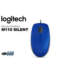 LOGITECH - Mouse M110 Silent-Azul