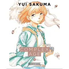DISTRITO MANGA - Manga Complex Age Tomo 05