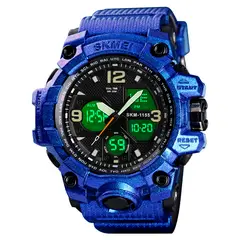 SKMEI - Reloj 1155 AZUL ELECTRICO Correa Silicona_.