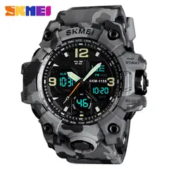 SKMEI - Reloj 1155 CAMUFLADO GRIS Correa Silicona_.