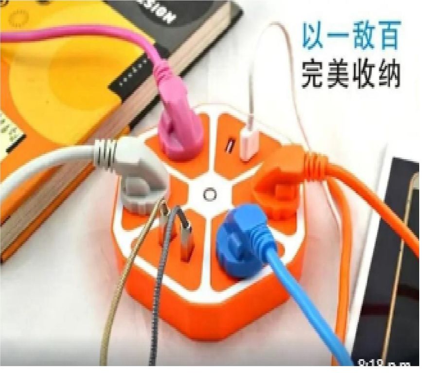 Extensión Múltiple Hexagonal