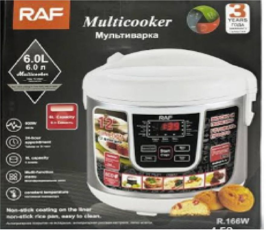OLLA ARROCERA MULTICOCCIÓN TODO EN UNO RAF-166W