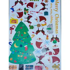 GENERICO - PEGATINA NAVIDEÑA - DECORA TUS VENTANAS