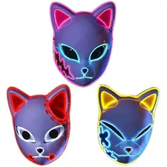 GENERICO - Máscara para Halloween Máscara de Gato