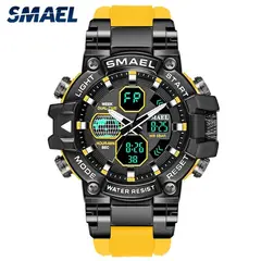 SMAEL - Reloj pulsera digital LED 8027 doble hora
