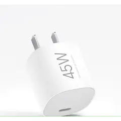 XIAOMI - Cargador 45w Gan Compatible iPhone 15 y Android - Blanco