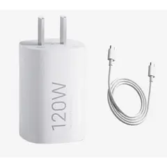 XIAOMI - Cargador 120w Gun Set Super Compacto