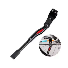 ROCKBROS - Parante de Bicicleta