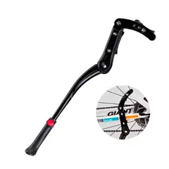 ROCKBROS - Parante de Bicicleta Regulable