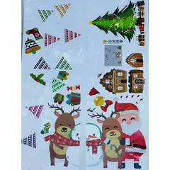 GENERICO - PEGATINA NAVIDEÑA - DECORA TUS VENTANAS