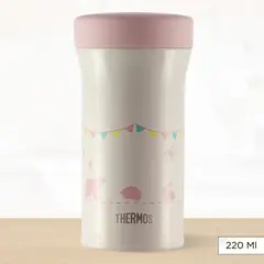 THERMOS - Conservador de comida para niños Baby Jar 220 Ml Rosado