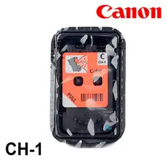 CANON - CARTUCHO G3100 G3101 G3110 G3111 COLOR verificar modelo