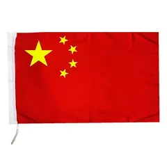 GENERICO - Bandera De CHINA 60 Cm X 90 cm