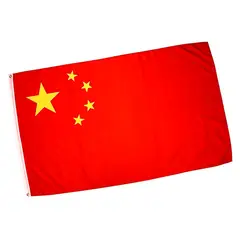 GENERICO - Bandera De CHINA 60 Cm X 90 cm