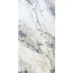 EJESA CREA TU ESPACIO IDEAL - IMPERIO 60X120cm PORCELANATO VITRIFICADO 216m2