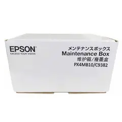 EPSON - CAJA DE MANTENIMIENTO WF-C5810